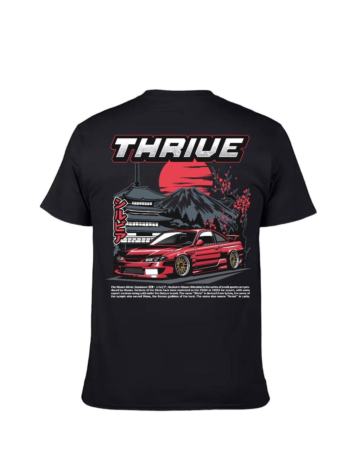 S15 Kid Shirt